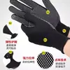Luvas de Trabalho Resistentes ao Desgaste, Nylon Fino, Adequadas para o Verão, Proteção Solar, Respiráveis, para Manuseio e Ciclismo, com Revestimento Antiderrapante, para Homens