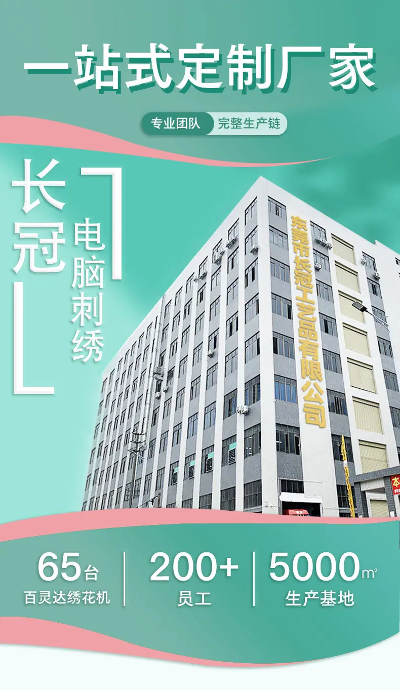 通用_01.jpg