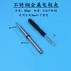Promoção: Teste Eletroquímico Tri-sistema, Placa de Platina, Aço Inoxidável, Cobre, Garras de Eletrodo, Várias Garras de Eletrodo