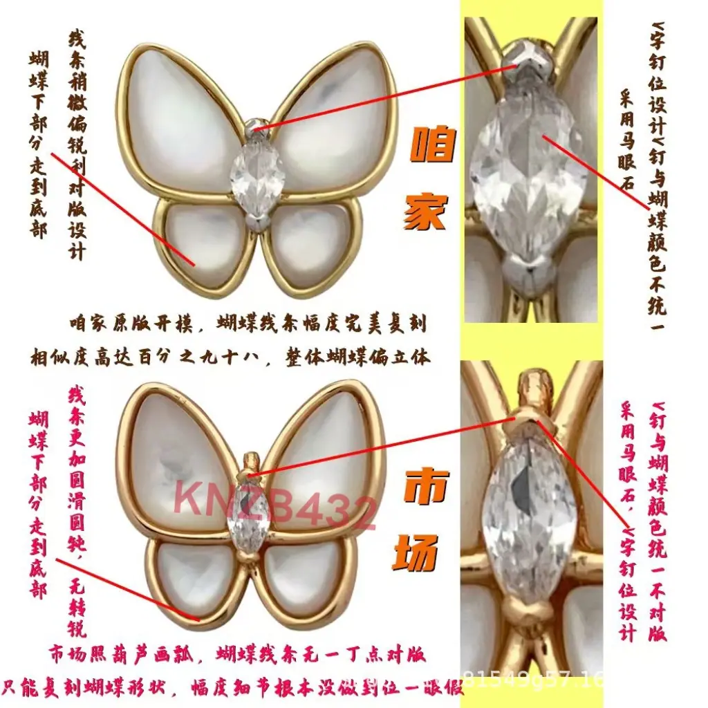 微信图片_20251117010219_97_8
