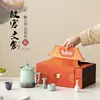 Taza de Té Cultural y Creativa de la Ciudad Prohibida Tendencia Nacional Taza de Agua de Oficina Taza de Té Estilo Palacio Souvenir Creativo de Aniversario Regalo Personalización