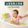 Esponja de banho infantil para esfregar bebês, lactentes e adultos; esponja poderosa para remover sujeira e esfregar as costas; esfoliante de banho indolor