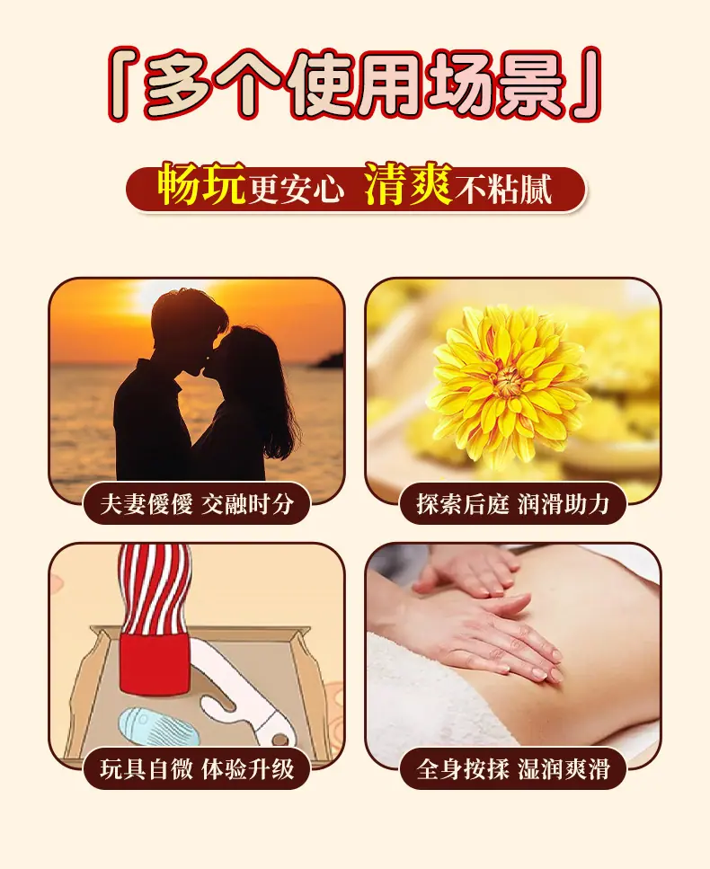 详情_19.jpg