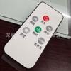 Control Remoto Control Remoto Infrarrojo de 7 Botones 433Mhz y Control Remoto Transmisor