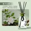 Aromaterapia sin Llama Aceite Esencial Hotel Interior Larga Duración Aroma a Osmanthus Longjing Desodorante para Baño Adorno Souvenir Al Por Mayor