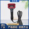 Pistola Escáner Sikaid Código Unidimensional Código QR Cableada Almacén de Envíos Rápidos Supermercado Cajero Pistola Escáner Pistola de Códigos de Barras