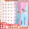 Exclusivo para novos clientes: 12 Rolos de Papel Higiênico Doméstico Feito de Polpa de Madeira Virgem, Miolo Sólido, Rolos de Papel Higiênico para Atacado