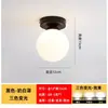 Luz de Pasillo Minimalista Moderna, Luz Creativa Nórdica para Ventana de Bahía y Vestíbulo, Luz de Techo Redonda de Bola de Cristal
