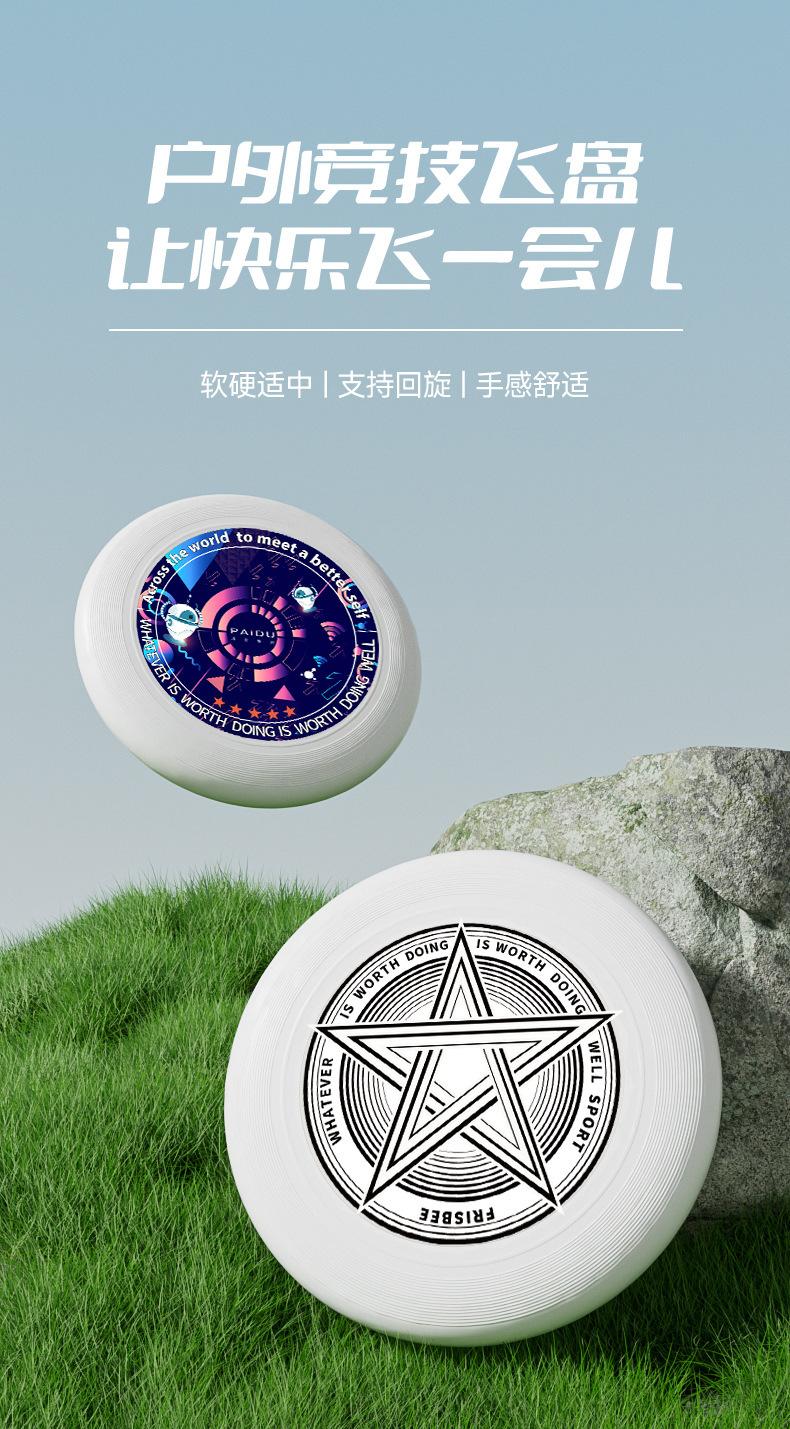 详情-02