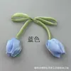 Sousse Ogensha Tela Ropa Ropa Infantil Hecho a Mano Flor Vestido de Novia Flor Tridimensional Tulipán Relleno de Algodón Flor Procesamiento Personalización
