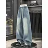 Jeans Americano High Street Lavado com Degradê Calça Masculina Outono Tendência Estilo de Marca Perna Reta Larga Longa