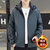 Chaqueta de Hombre Primavera, Otoño, Invierno 2024 Nueva Impermeable Cortavientos Casual con Capucha Chaqueta de Otoño-Invierno Forrada de Polar