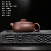Teapot de Argila Roxa Yixing para Dropshipping, Teapot Original de Argila Roxa Feito à Mão de Pequena Capacidade para Uso Doméstico