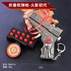 Set Completo de Pistola de Balas de Esponja, Pistola Sand Eagle Plegable de Goma Suave, Metal Artificial, Juguete para Niños para Comer Pollo