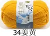 Fio de Algodão Leite 5 Fios Sheng Tang para Tricô de Bonecas, Fio de Algodão Grosso para Cachecóis de Bebê, Fio para Exportação no Atacado do Fabricante