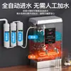 Hervidor de Agua Comercial Inteligente Pantalla Digital Eléctrico Hervidor de Agua Calentamiento Totalmente Automático Hervidor de Agua Hotel Gran Capacidad