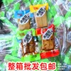 Parte envío gratis 5kg xilol Q pop tofu seco picante sabor barbacoa picante especialidad de tofu seco bolsa pequeña snack venta al por mayor