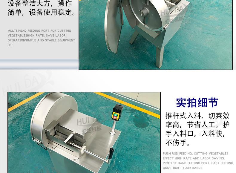 汇达详情_15.jpg