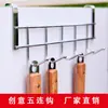 Gancho creativo para parte trasera de puerta de armario de cocina casera, tipo 5 piezas, acero inoxidable, horquilla para puerta, cuchara, pala, gancho, estante sin clavos