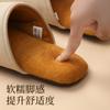 Fábrica de Zapatos Qidan Chanclas Impermeables de Cuero PU para Mujer, Adecuadas para Primavera y Otoño, Uso Doméstico en Todas las Estaciones, Suela Suave, Antideslizantes, Silenciosas, Pantuflas Domésticas para Mujer