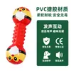 Brinquedo de Cachorro em PVC Barra de Peso Papai Noel, Suprimentos Duráveis Mastigáveis para Pets, Brinquedo para Afiar os Dentes para Cães Pequenos e Grandes, Direto da Fábrica