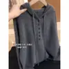 Elegante Suéter de Invierno Nuevo de Punto de Manga Larga Base de Color Sólido Pulóver con Capucha Lana Merino Versátil para Mujer