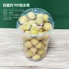 Recipientes plásticos transparentes para salada de frutas, copos redondos, copos de salada, copos para frutas frescas, recipientes para frutas com tampas, caixas descartáveis para viagem