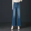 Jeans de Micro-Campana Nuevos de Primavera y Otoño Versátiles Temperamento para el Trabajo Reductores de Edad de Cintura Alta Sueltos Adelgazantes Talla Grande Pantalones de Mujer En Stock