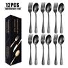 Conjunto de talheres de aço inoxidável da Amazon transfronteiriça, garfo e colher, para 6 pessoas, para 8 pessoas, restaurante, colher, garfo