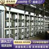 Caixa metálica de ventilação de metrô, silenciador tipo matriz de metrô, ventilador modular composto de impedância, silenciador de redução de ruído
