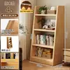 Librero de Madera Maciza de Pie Estante de Almacenamiento Trapezoidal Almacenamiento Estante de Almacenamiento Integrado Montado en la Pared Sala de Estar para el Hogar Exhibición Librero Simple