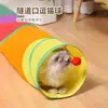 Túnel nuevo para gatos con pasaje extralargo, juguete para gatos para autoentretenimiento y alivio del aburrimiento, laberinto con agujeros para que jueguen los gatitos, artículos para mascotas
