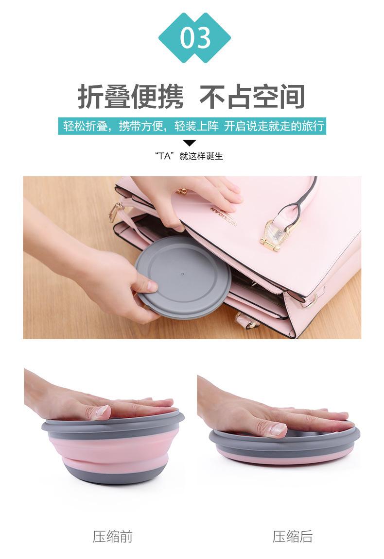 详情6