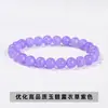 Jingdong joyería personalizada pulsera de ágata flor de cerezo niña simple moda Joker pulsera de un solo círculo fabricantes venta al por mayor personalizado