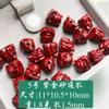 Cuentas antiguas de cinabrio de arena Zijin, cuentas de barril del Sutra del Corazón, cuentas espaciadoras, cuentas redondas, accesorios de nube, pulsera de bricolaje, cuentas de estrella, pulsera de luna