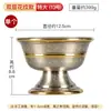 Índia Esculpida em Bronze Tigela de Abastecimento de Água Oito Budas Auspiciosos Pré-oferenda Oito Copos Sagrados de Água Copo de Abastecimento Decoração de Buda para Casa