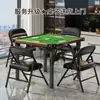 Mesa dobrável Guandan mesa especial apartamento pequeno casa mesa de jantar quarto de aluguel mesa de jantar simples mesa de fogueira mesa quadrada