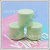 Frasco de Creme Verde 25g Frasco de Máscara de Lama Frasco de Pó Medicinal 25ml Frasco de Pó para Máscara Facial Frasco de Boca Larga Frasco de Creme Facial Frasco de Amostra Frasco de Cera para Cabelo