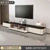 Mueble de TV para sala de estar, apartamento pequeño, lujo ligero, sensación de alta gama, uso doméstico, nuevo modelo 2025, combinación de mesa de centro con almacenamiento y mueble de TV