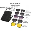 Colección de Gafas Magnéticas Kechi Tr90 de Uno a Cinco Multifuncionales Seis en Uno Gafas de Sol Polarizadas para Hombre y Mujer de Exportación Transfronteriza