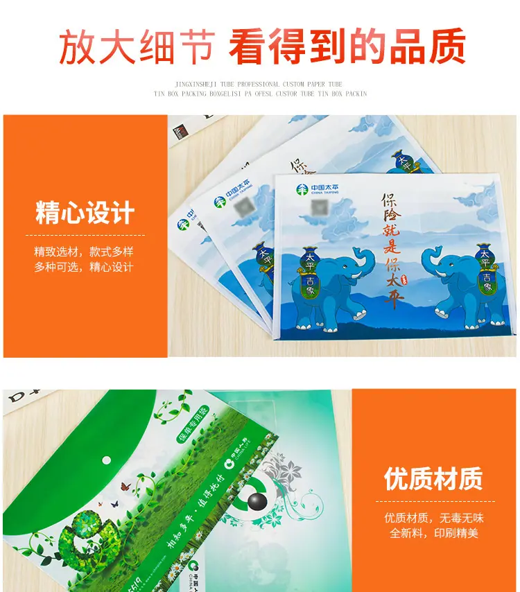 63 (1).jpg?x-oss-process=image/format,png