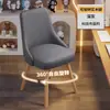 Silla de computadora para uso doméstico, silla de comedor de madera maciza, simple y cómoda para sentarse a largo plazo, taburete para escritorio de estudio con respaldo, silla de maquillaje para dormitorio de niñas