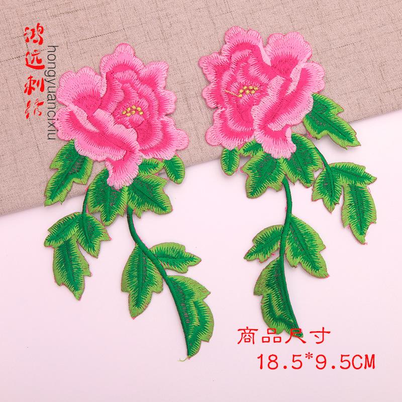 玫红.jpg