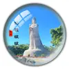 Ímã de Geladeira Fujian Ímã de Vidro Cristalino Torres Gêmeas da Universidade de Xiamen Coleção Gulangyu Tulou Souvenirs de Viagem