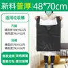 Bolsa de Basura tipo Chaleco Grande Asa Negra Engrosada Bolsa de Plástico Bolsa para Ropa Mudanza Empaque Bolsa de Almacenamiento Wholesale Comercial