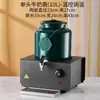 Aquecedor de Leite Cerâmico Elétrico para Buffet Aquecedor de Café Comercial Hotel Aquecedor de Leite de Soja Dispensador de Bebidas Sucos