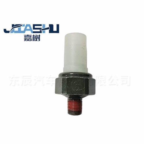 20-038-4-removebg-preview