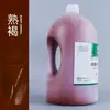 Balde Grande de 2L de Tinta Acrílica Wencui, À Prova d'Água, Resistente ao Sol, Não Desbota, Decoração de Parede, Pintura Graffiti, Tinta DIY para Jardim de Infância