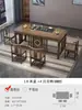 Nuevo Juego de Mesa y Sillas de Té Estilo Chino, Mesa de Té de Oficina de Madera Maciza, Juego para el Hogar, Mesa Pequeña Integrada para Preparar Té en el Balcón