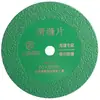 Disco de Corte para Juntas de Baldosas Cerámicas, Herramienta para Abrir Juntas con Taladro Eléctrico, Disco de Lijado, Disco de Rectificado de Diamante para Cerámica, Vidrio y Jade con Vástago Hexagonal
